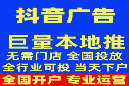 百度推广价格策略调整：行业案例对比